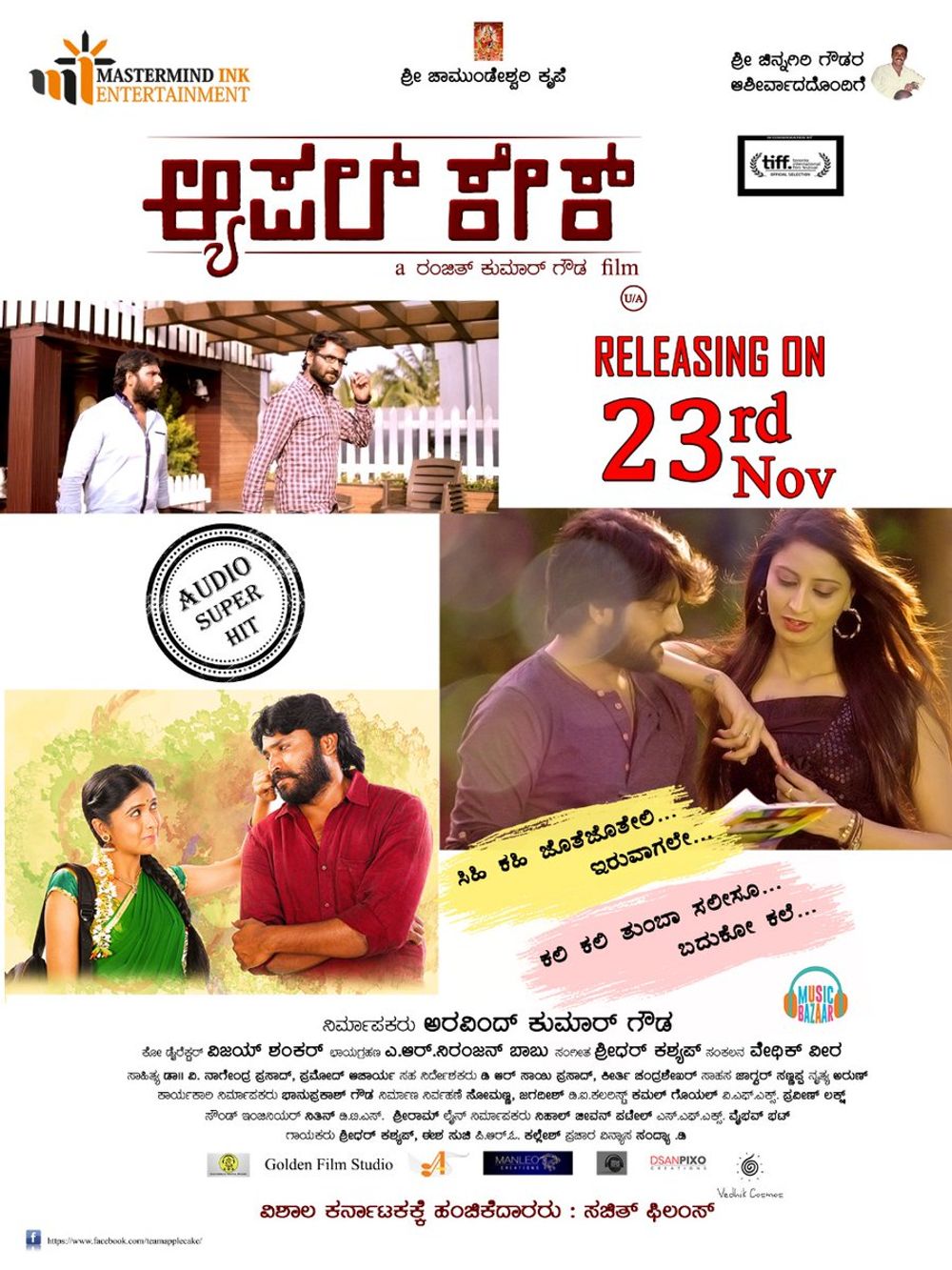 Apple Cake (2018) Hindi Dubbed 720P Webrip X264 Aac - Mkvcinemas