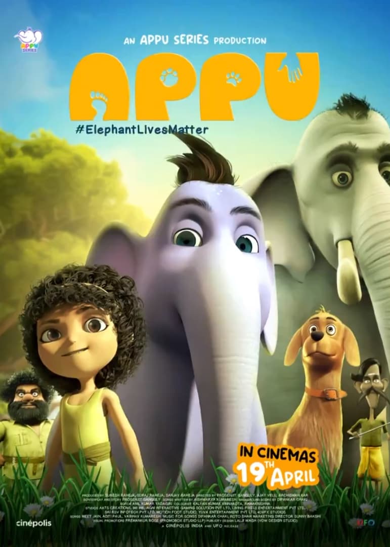 Appu (2024) 720P Bms-Web X264 Esub [Dual Audio][Hindi 5 1 English 5 1] -Mkvc