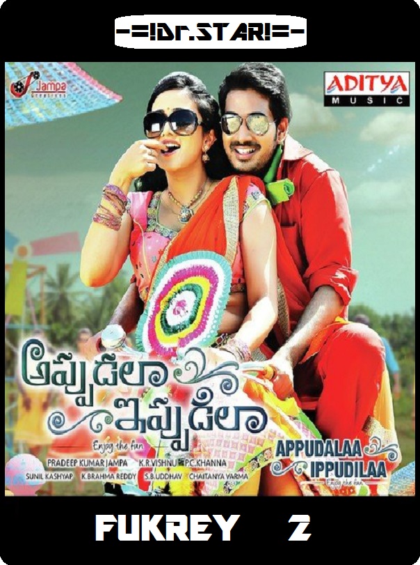 Appudalaa Ippudilaa (2016) 720P Uncut Hdrip X264 [Dual Audio][Hindi Dd 2 0 Telugu 2 0]