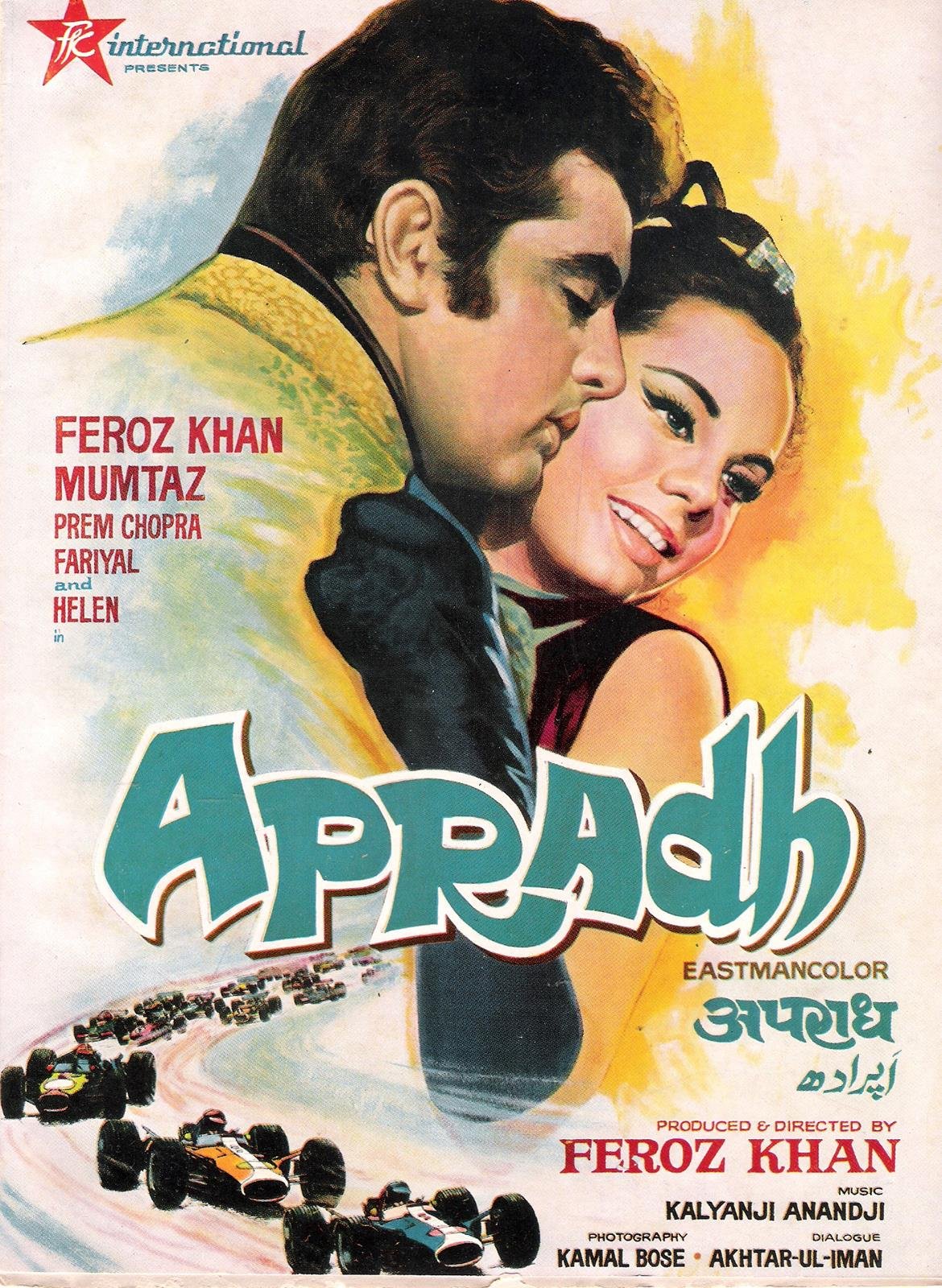 Apradh (1972) Hindi 720P Webrip X264 Aac - Mkvcinemas