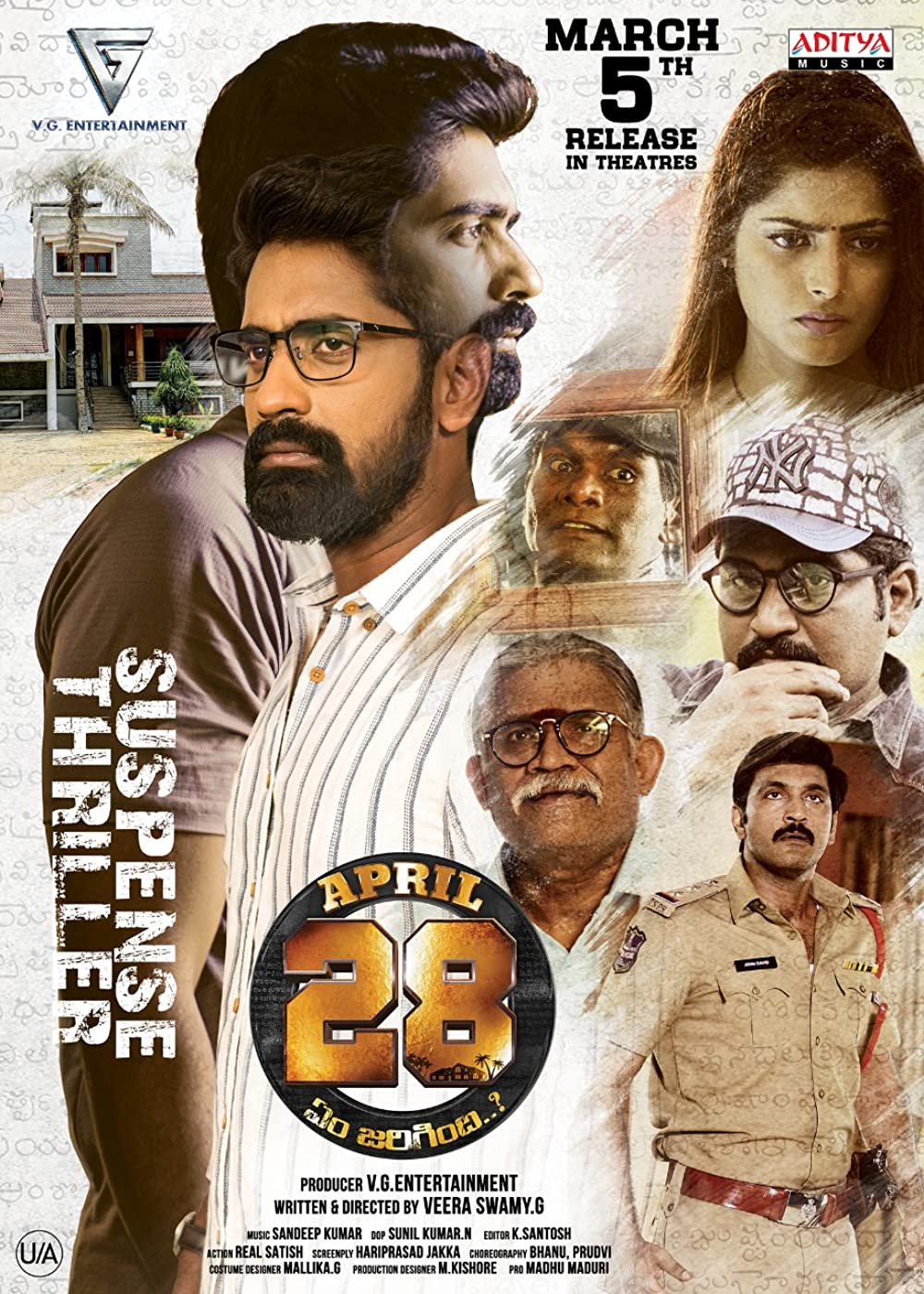 April 28 Em Jarigindi (2021) Uncut 1080P Webrip X264 Esub [Dual Audio][Hindi 2 0 Telugu 2 0] -Mkvc