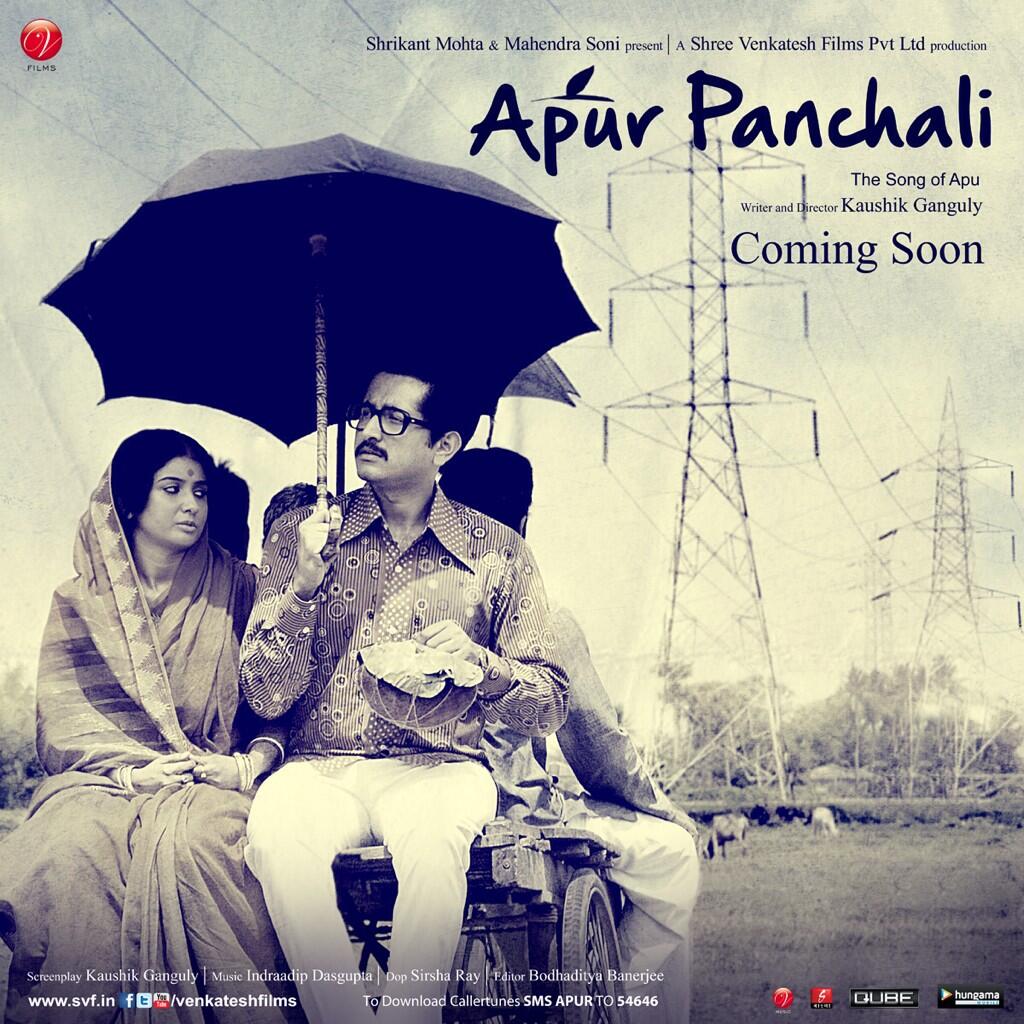Apur Panchali (2013) Bengali Movie 720P Webrip {Err Or}