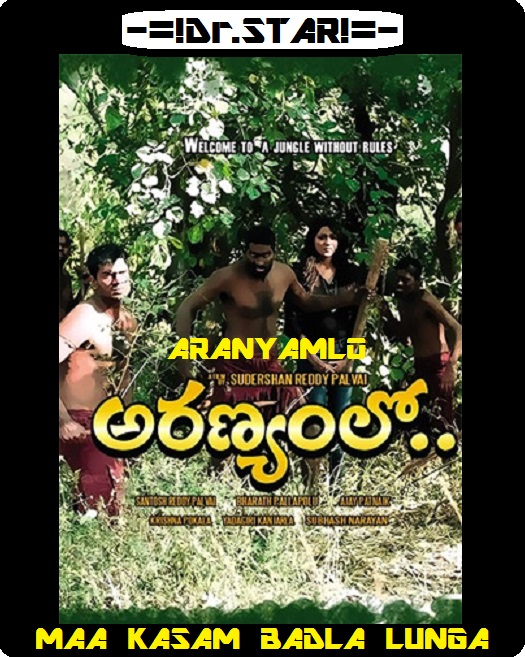 Aranyamlo (2017) 720P Uncut Hdrip X264 [Dual Audio][Hindi Dd 2 0 Telugu 2 0]