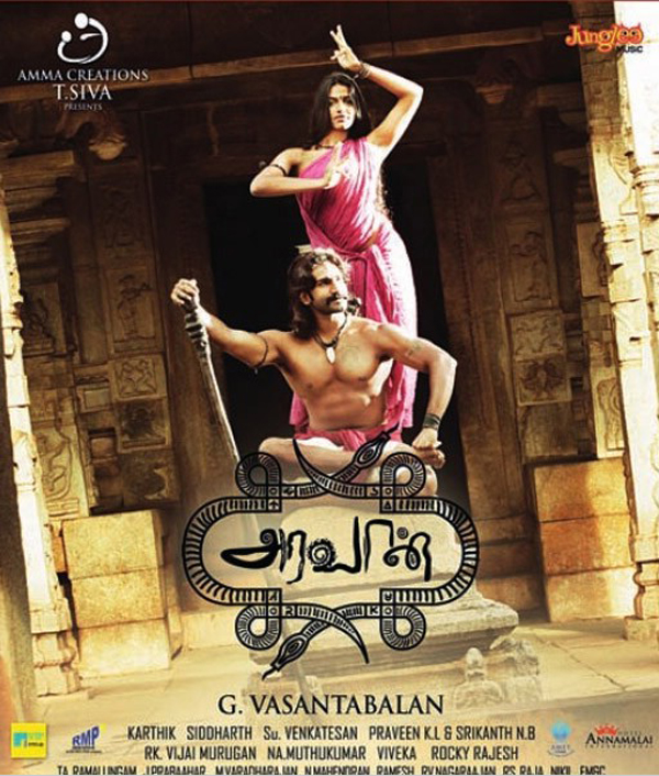 Aravaan (2012) 720P Uncut Hdrip X264 Eng Subs [Dual Audio] [Hindi Dd 2 0 - Tamil Dd 5 1]