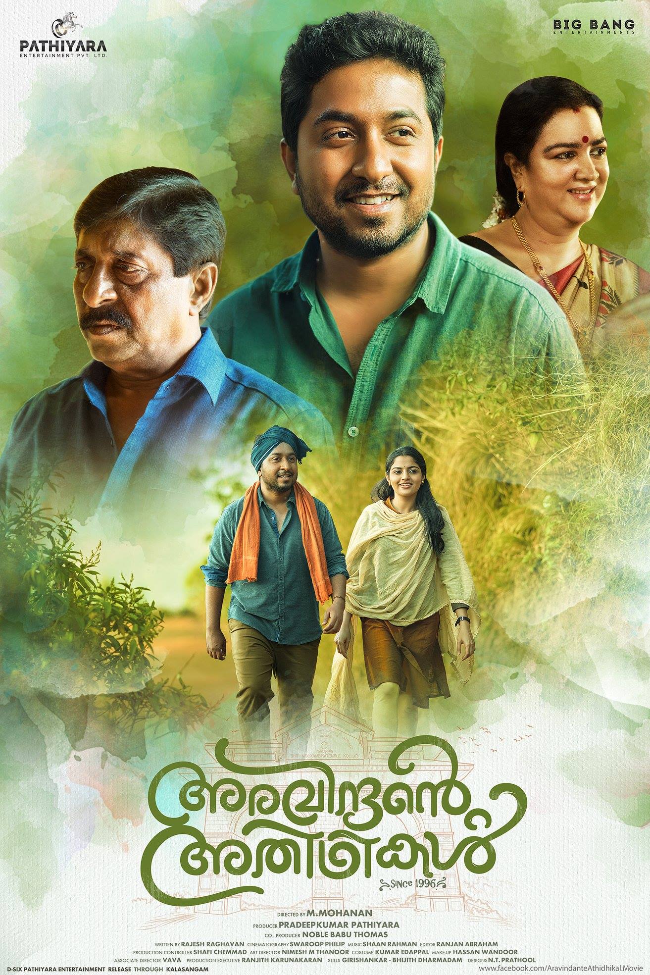 Aravindante Athidhikal (2018) Malayalam 720P Hdrip X264 Esub -1Mr