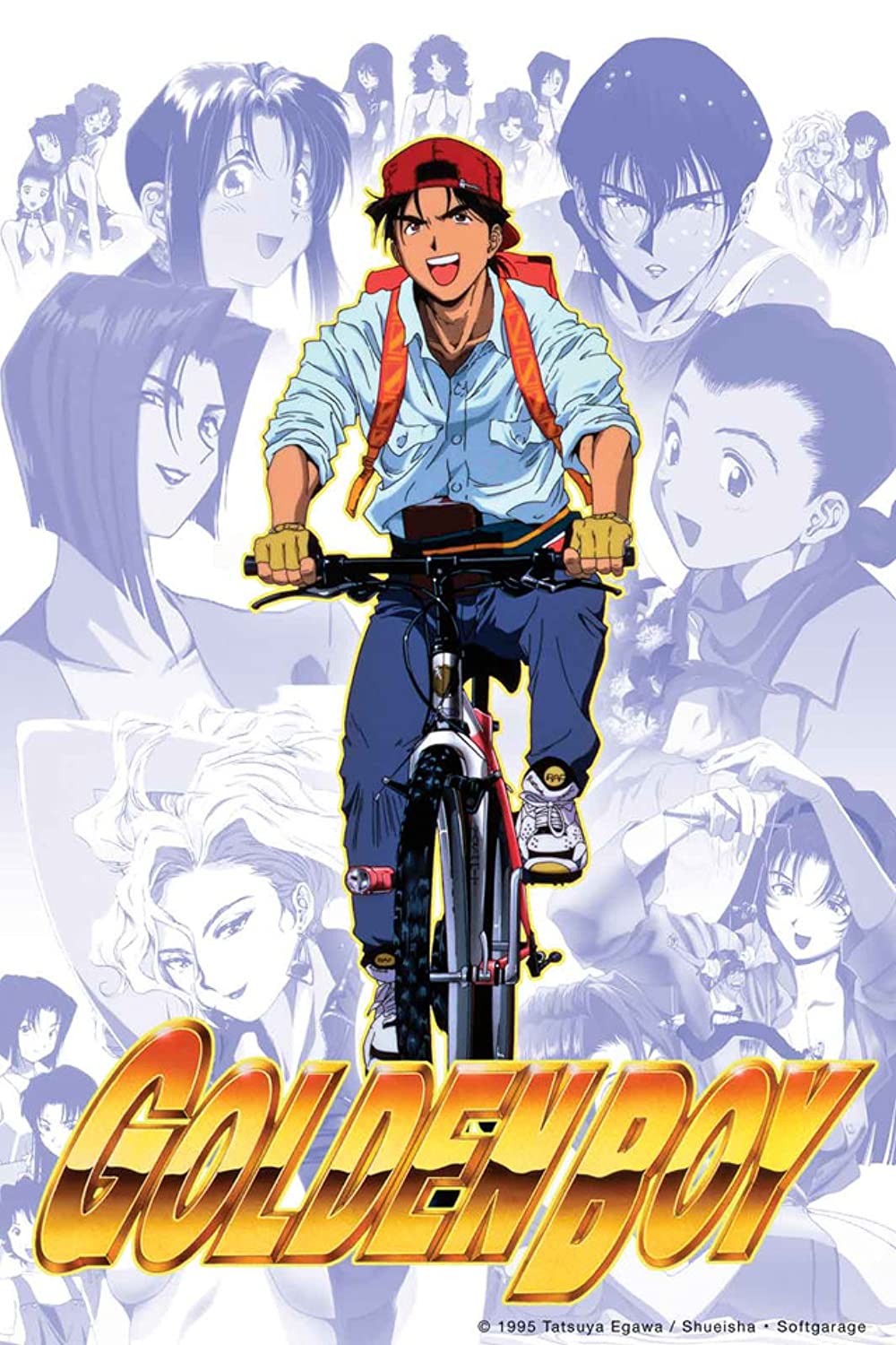 [Arc] Golden Boy S01E01 [Dual Audio][576P Dvdrip X264 Ac3 Esub]