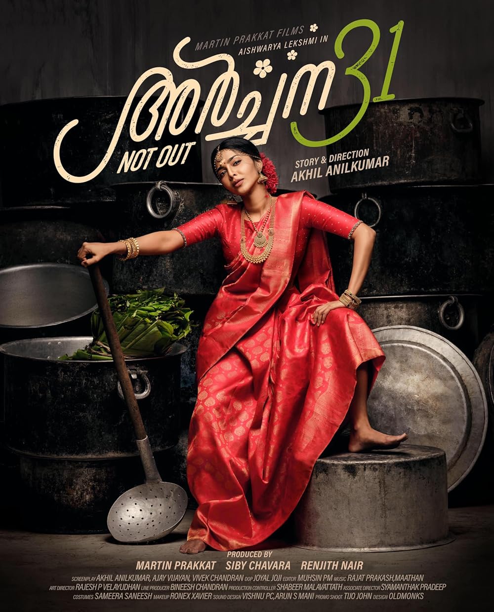 Archana 31 Not Out (2022) Uncut 720P Webrip X264 Esub [Dual Audio][Hindi 2 0 Malayalam 2 0] -Dmv