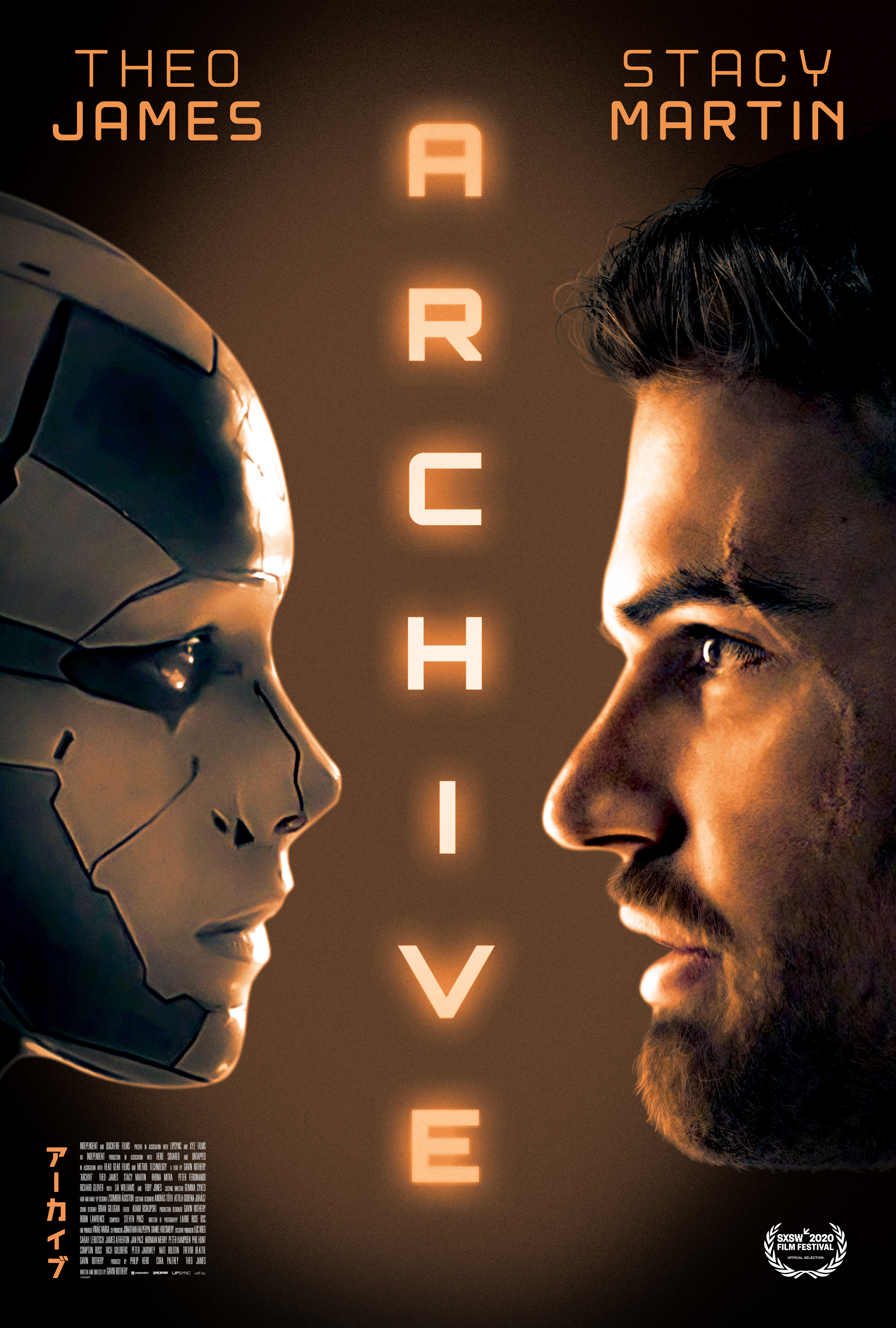 Archive (2020) 1080P Bluray X265 Hevc 10Bit Aac 5 1 Esub-Psa