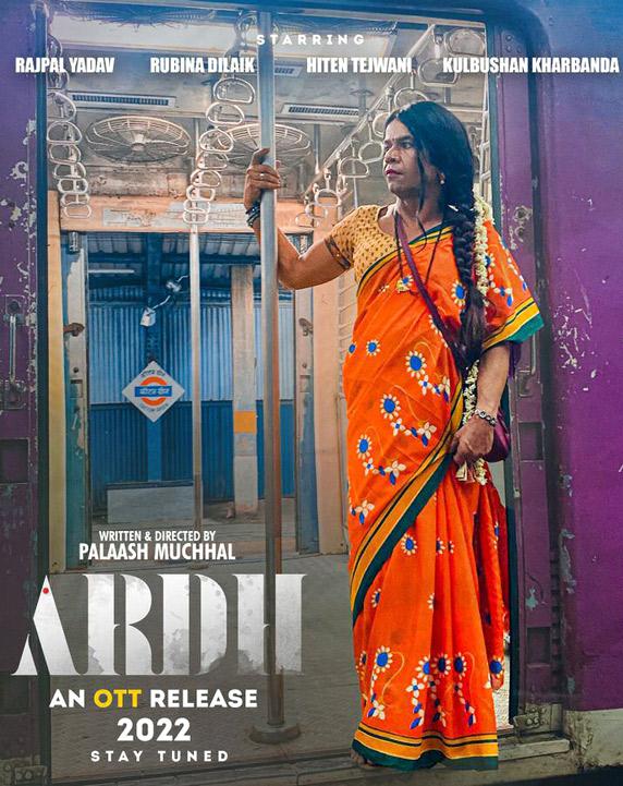 Ardh (2022) Hindi 1080P Zee5 Webrip X264 Dd2 0 Esub - Dmv