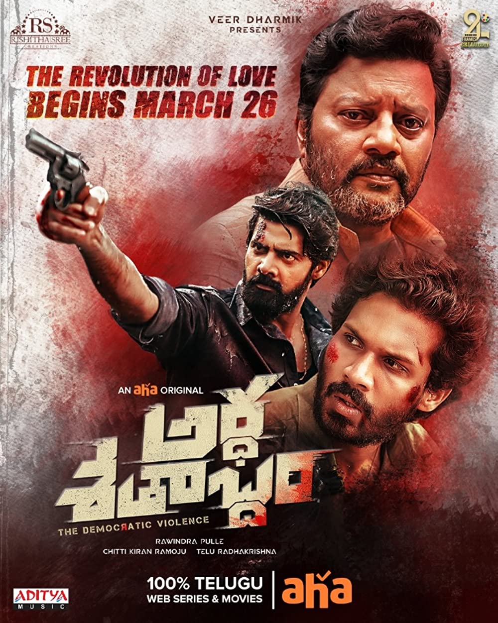 Ardha Shathabdham (2021) Hindi Dubbed 720P Amzn Webrip X264 Aac 2 0 Esub -Mkvcinemas