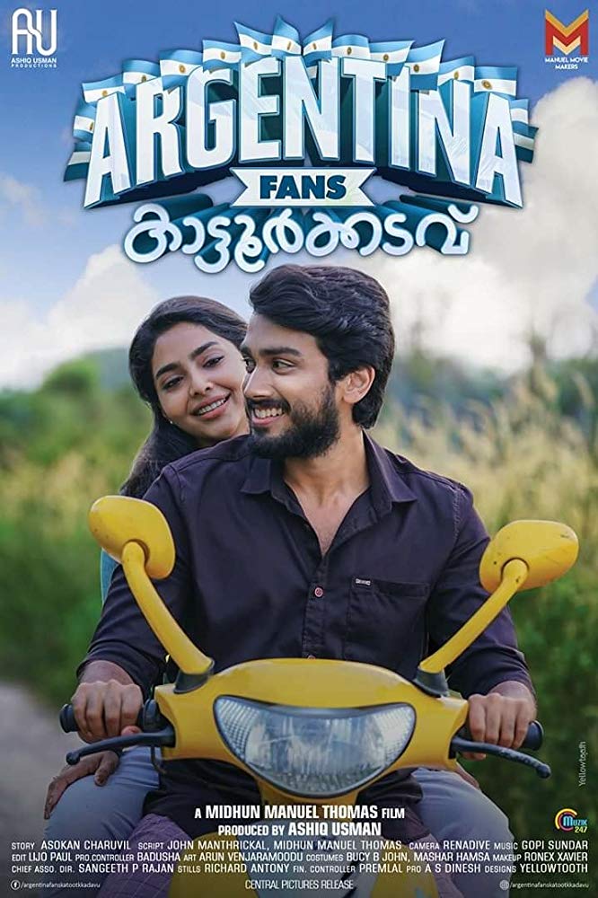 Argentina Fans Kaattoorkadavu (2019) Malayalam 720P Dvdrip X264 Dd5 1 Esub - Movcr