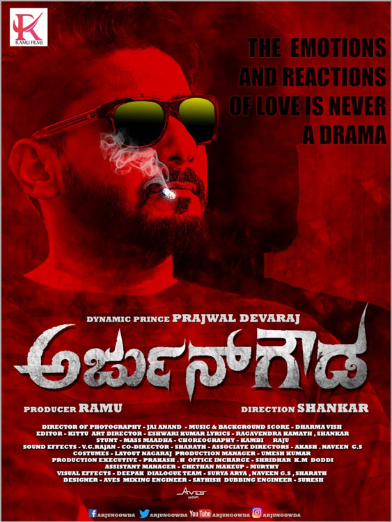 Arjun Gowda (20211) 720P Webrip X264 Esub [Dual Audio][Hindi 2 0 Kannada 2 0] -Mlwbd