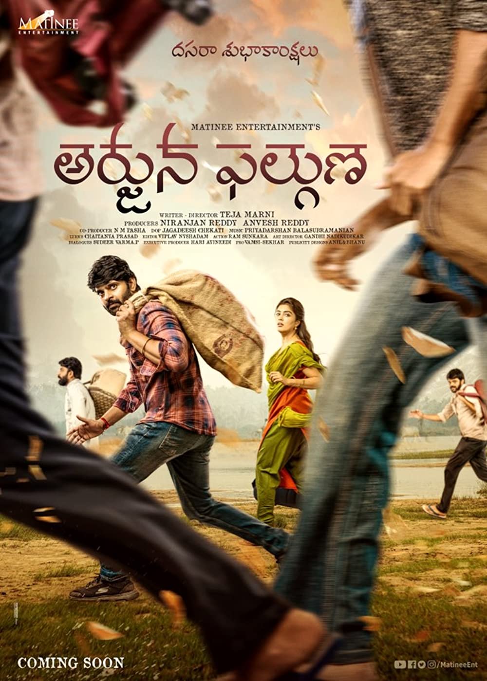 Arjuna Phalguna (2021) Uncut 720P Webrip X264 Esub [Dual Audio][Hindi 2 0 Telugu 5 1] -Mkvc