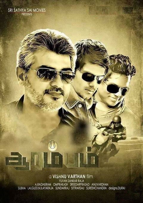 Arrambam (2013) Uncut 1080P Webrip X264 Esub [Dual Audio][Hindi 2 0 Tamil 2 0] -Dmv