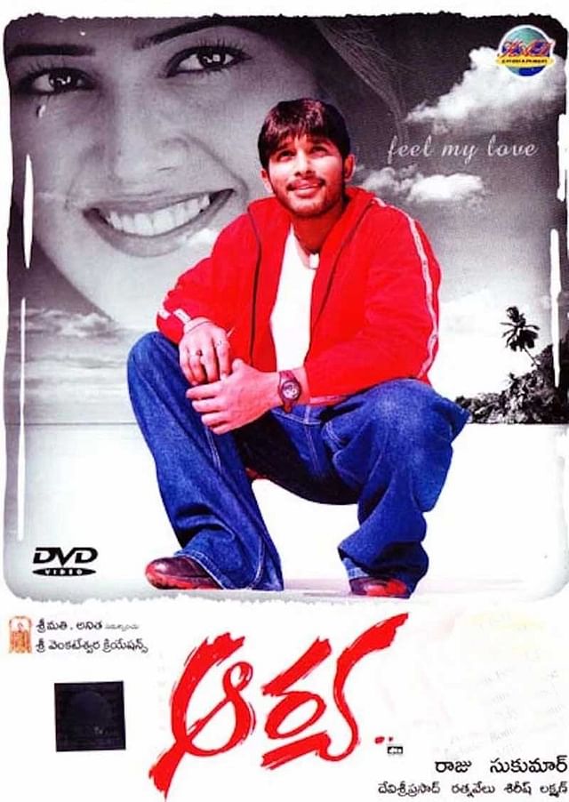 Arya (2004) Uncut 1080P Dvdrip X264 Esub [Dual Audio][Hindi 2 0 Telugu 2 0] -Bjmb