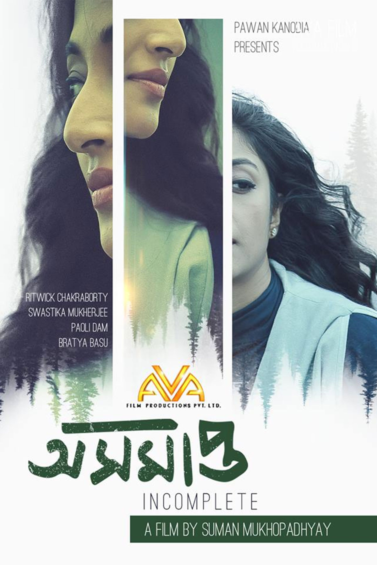 Asamapta (2017) Bengali 720P Webrip X264 Aac 5 1 Esub - Mkvcinemas