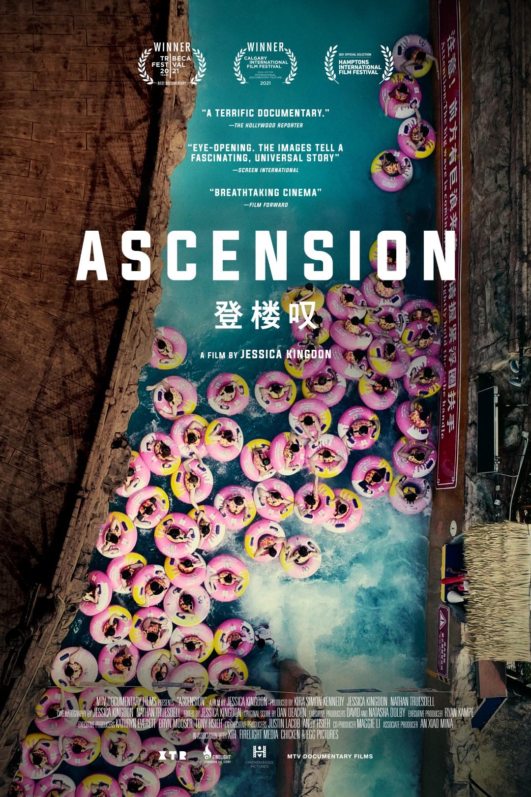 Ascension (2021) Chinese 720P Web-Dl X264 Esub-Bone