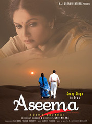 Aseema (2009)