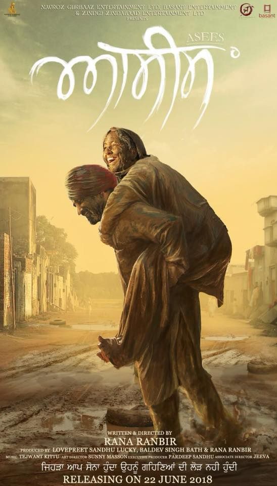Asees (2018) Punjabi 720P Hdrip X264 Aac Esub - Downloadhub