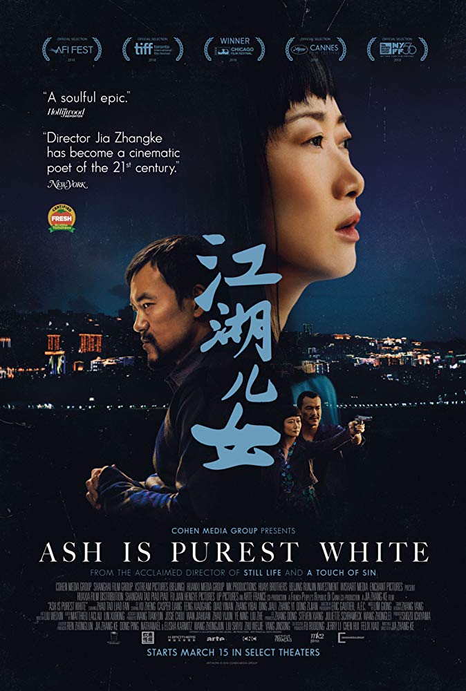 Ash Is Purest White 2018 Subbed 720P Brrip X264-Mkcage Com