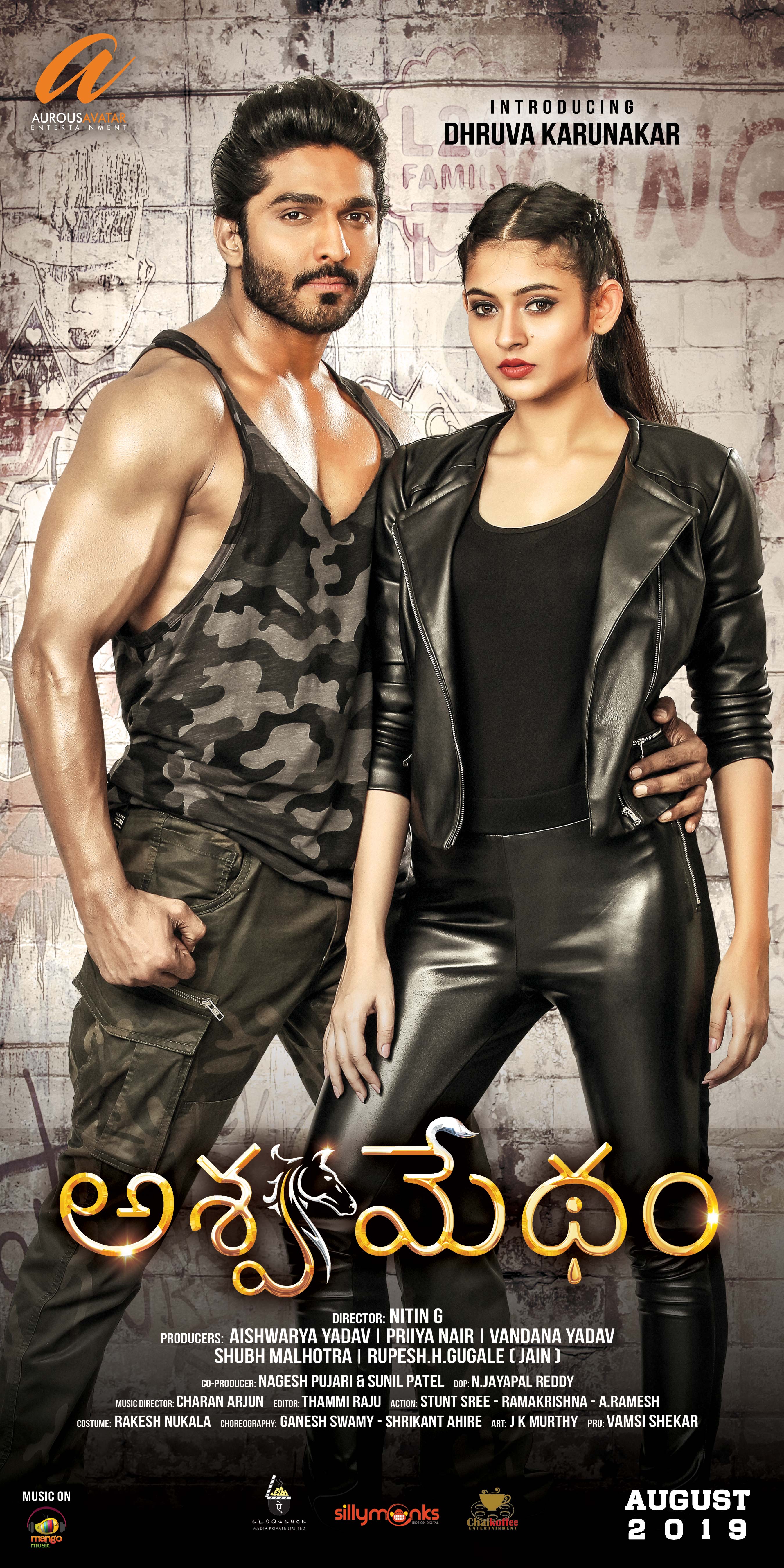 Ashwamedham (2019) Hindi Dubbed 1080P Webrip X264 Dd2 0 Esub -Dmv
