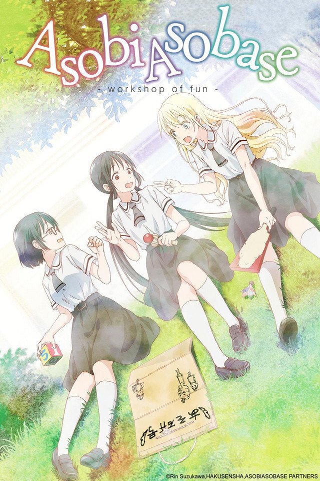 Asobi Asobase - Oad [X265 10 Bit 854X480 Aac]