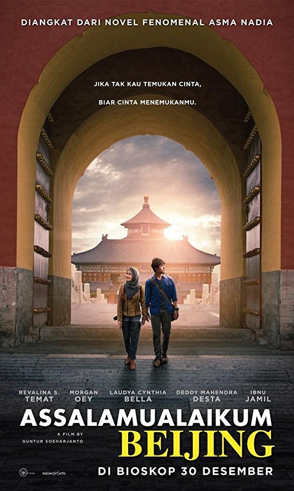 Assalamualaikum Beijing (2015) 720P Dvdrip Full Uncut