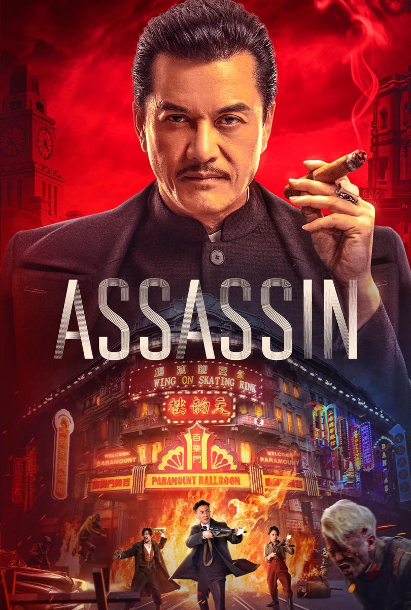 Assassin (2025) 720P Amzn-Web X264 Esub [Dual Audio][Hindi 5 1 Chinese 5 1] -Msmod
