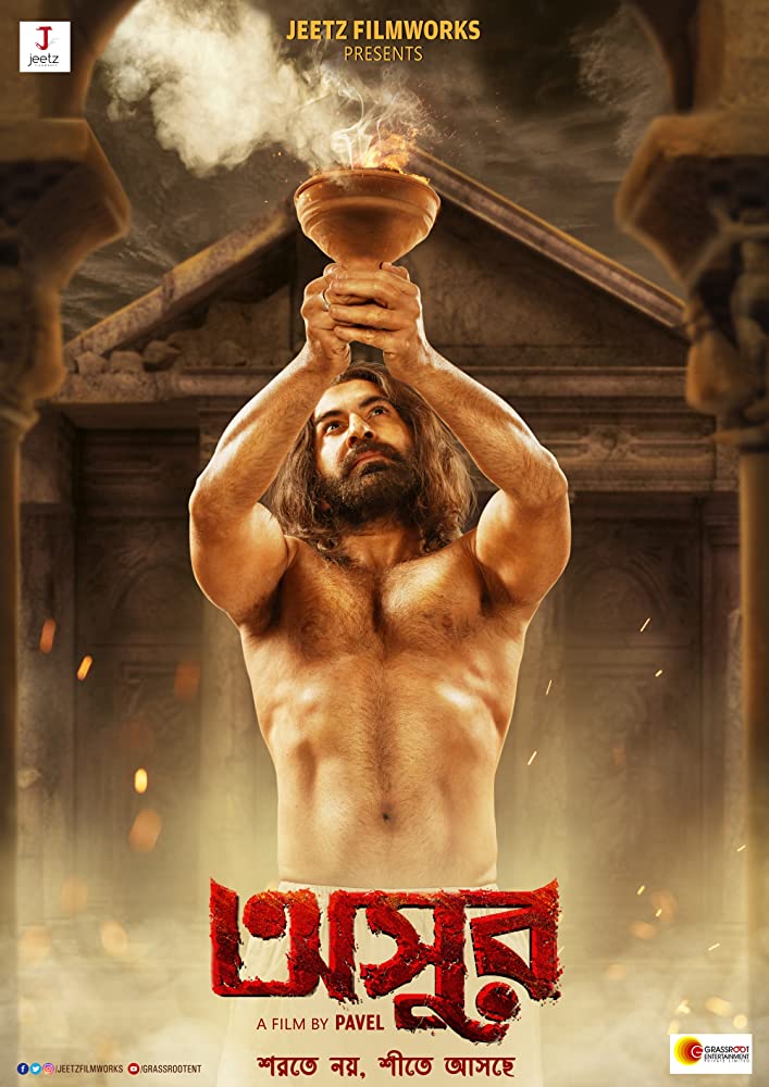 Asur (2020) Bengali 720P Zee5 Webrip Aac X264 -Shadow