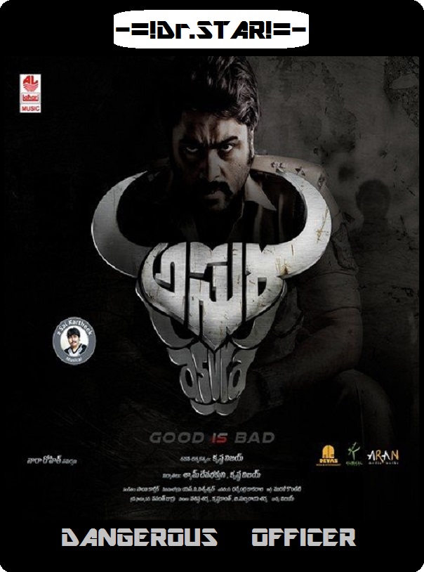 Asura (2015) 720P Uncut Hdrip X264 [Dual Audio] [Hindi Dd 2 0 - Telugu Dd 5 1]