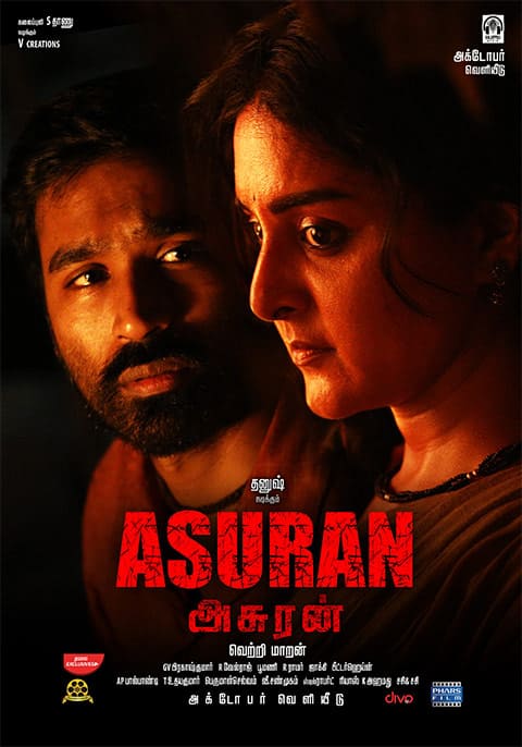 Asuran (2019) Uncut 1080P Webrip X264 Esub [Dual Audio][Hindi Dd2 0 Tamil 2 0] -Dmv