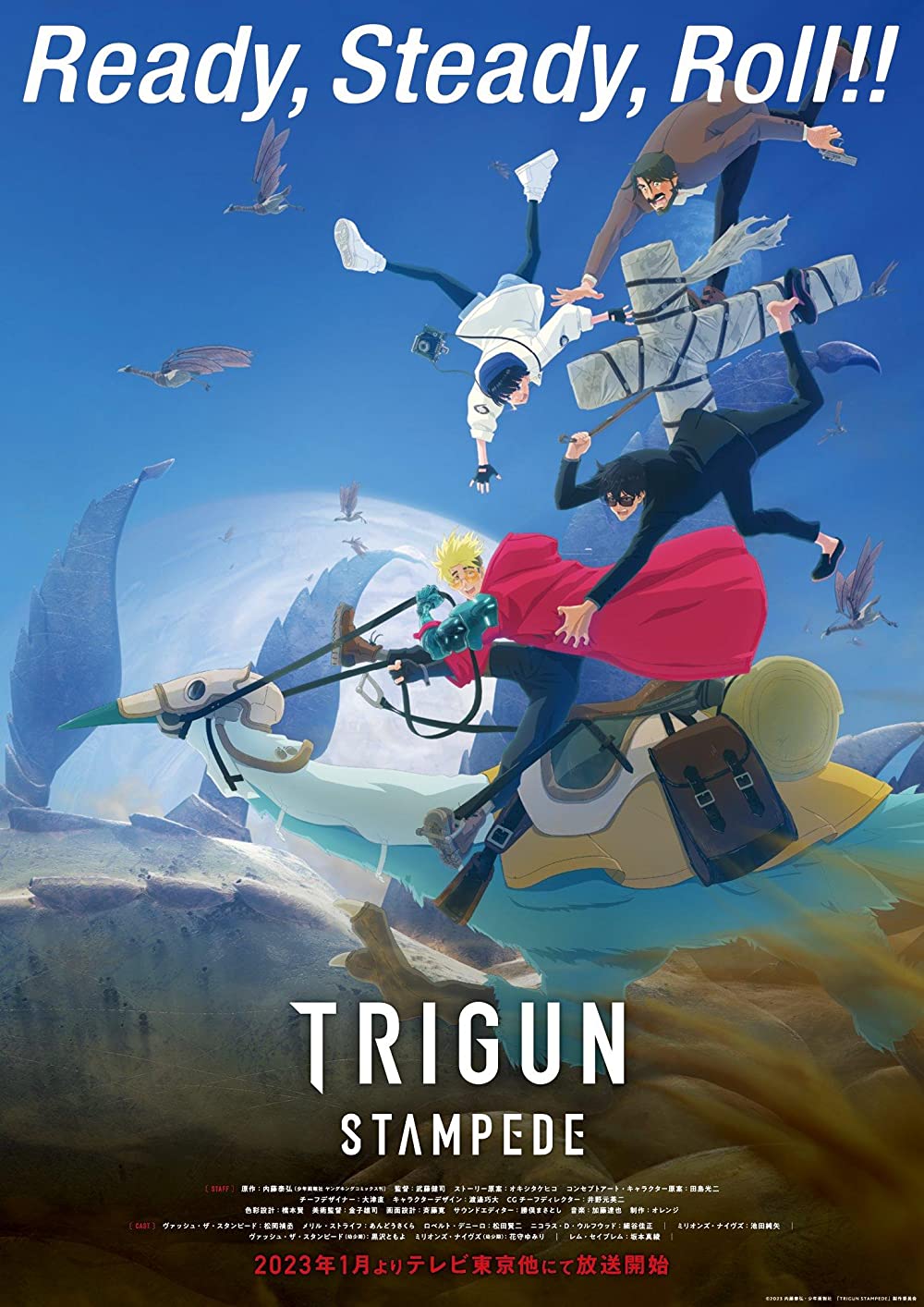[Asw] Trigun Stampede - 01 [1080P Hevc][04C58D23]