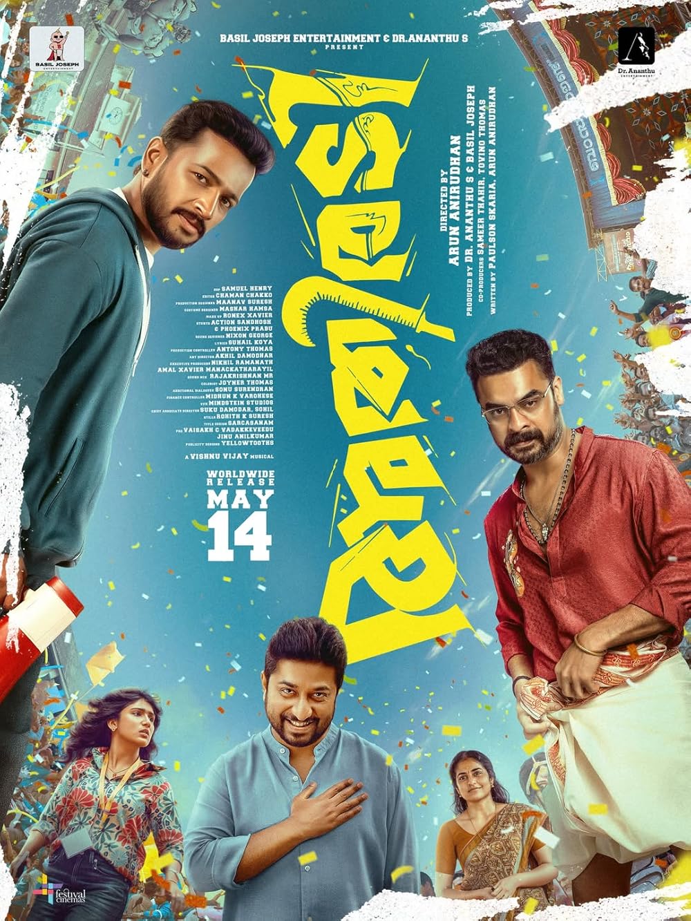 Athiradi (2026) Uncut 1080P Ds4K Webrip X265 Hevc Esub [Dual Audio][Hindi 5 1 Malayalam 5 1] -Hdhub