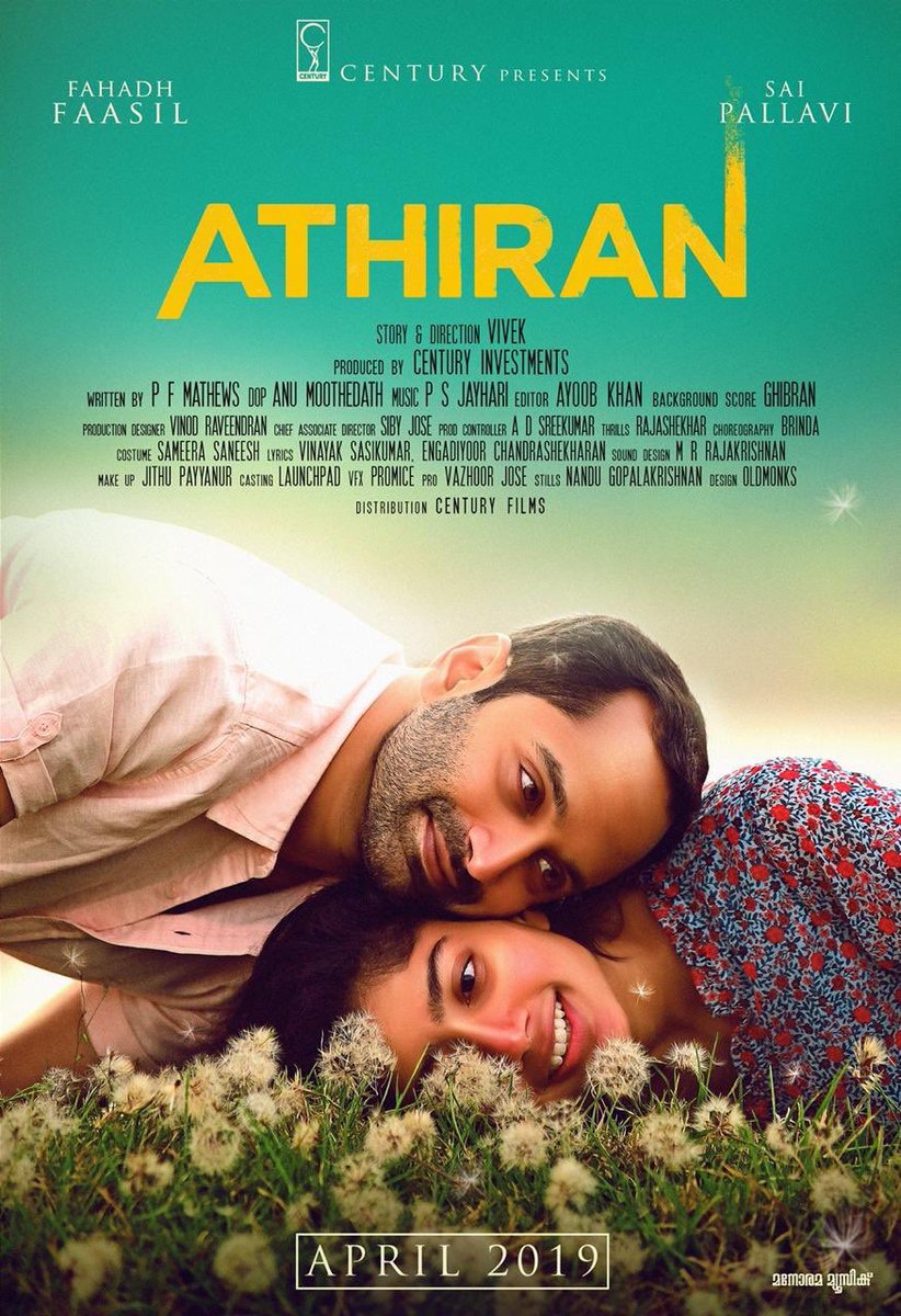 Athiran (2019) Uncut 1080P Webrip X264 Esub [Dual Audio][Hindi 2 0 Malayalam 2 0] -Dmv