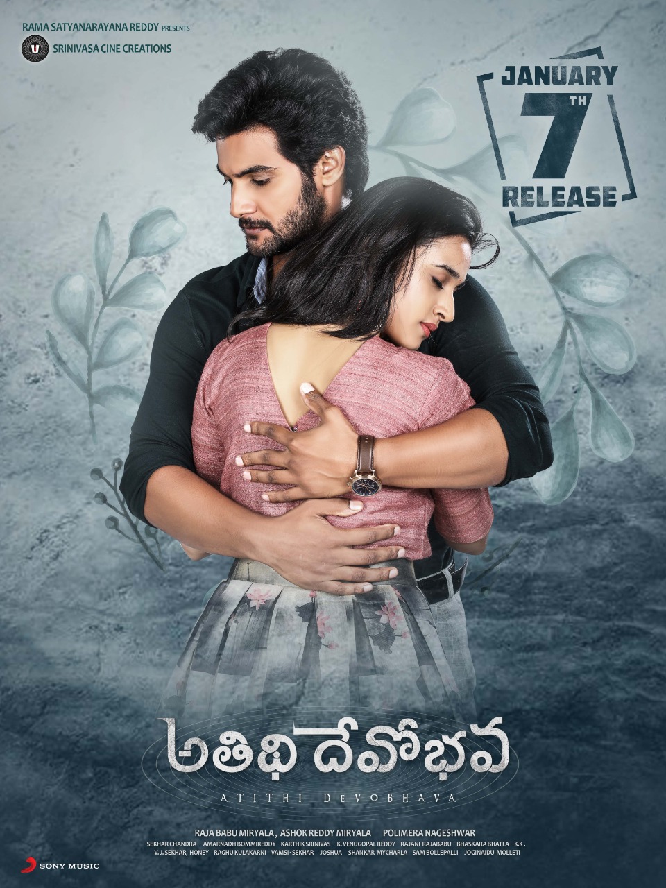 Atithi Devo Bhava (2022) 720P Webrip X264 Esub [Dual Audio][Hindi Dd2 0 Telugu 2 0] -Dmv