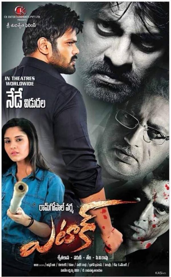 Attack (2016) Uncut 1080P Webrip X264 [Dual Audio][Hindi Dd2 0 Telugu 2 0] -Dmv