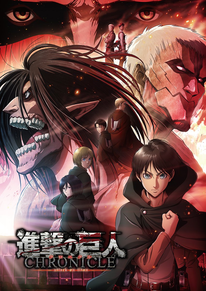 Attack On Titan-Chronicle (2020) Dual Audio 720P Webrip X265 Hevc Esub [Marshall]