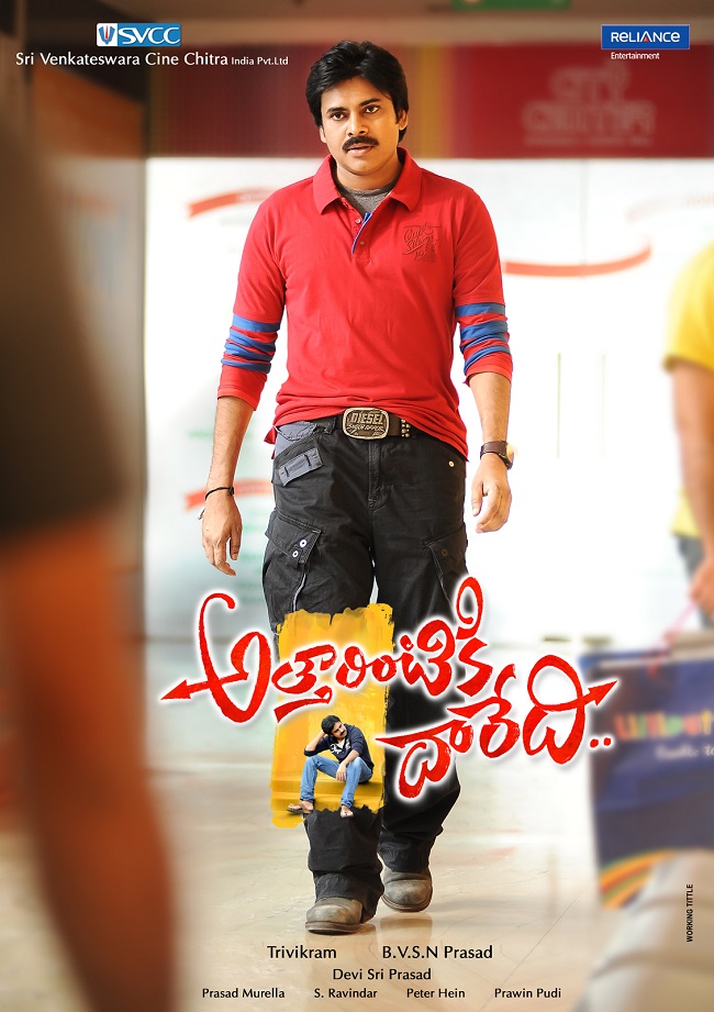 Attarintiki Daredi (2013) Dvdrip 720P X264 Manudil Silverrg