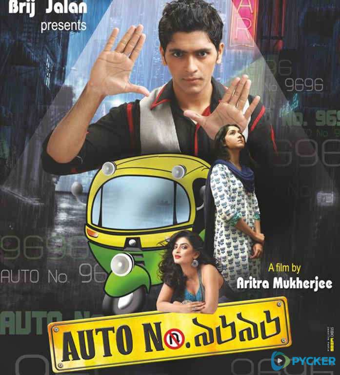 Auto No 9696 (2015) 720 Webhd [X264 Aac3(2Ch)]