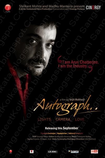 Autograph