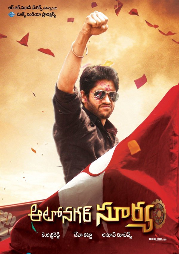 Autonagar Surya (2014) 720P Uncut Hdrip X264 [Dual Audio][Hindi 2 0 Telugu 2 0]