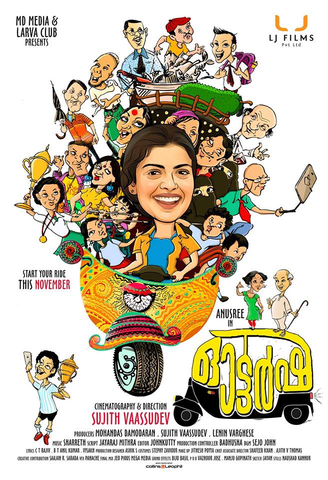 Autorsha (2018) Malayalam 720P Dvdrip X264 Ac3 5 1 Esub - Movcr