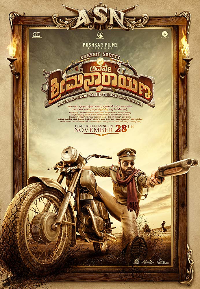 Avane Srimannarayana (2019) Kannada 720P Hdrip X264 Dd5 1 Esub -1Tmv