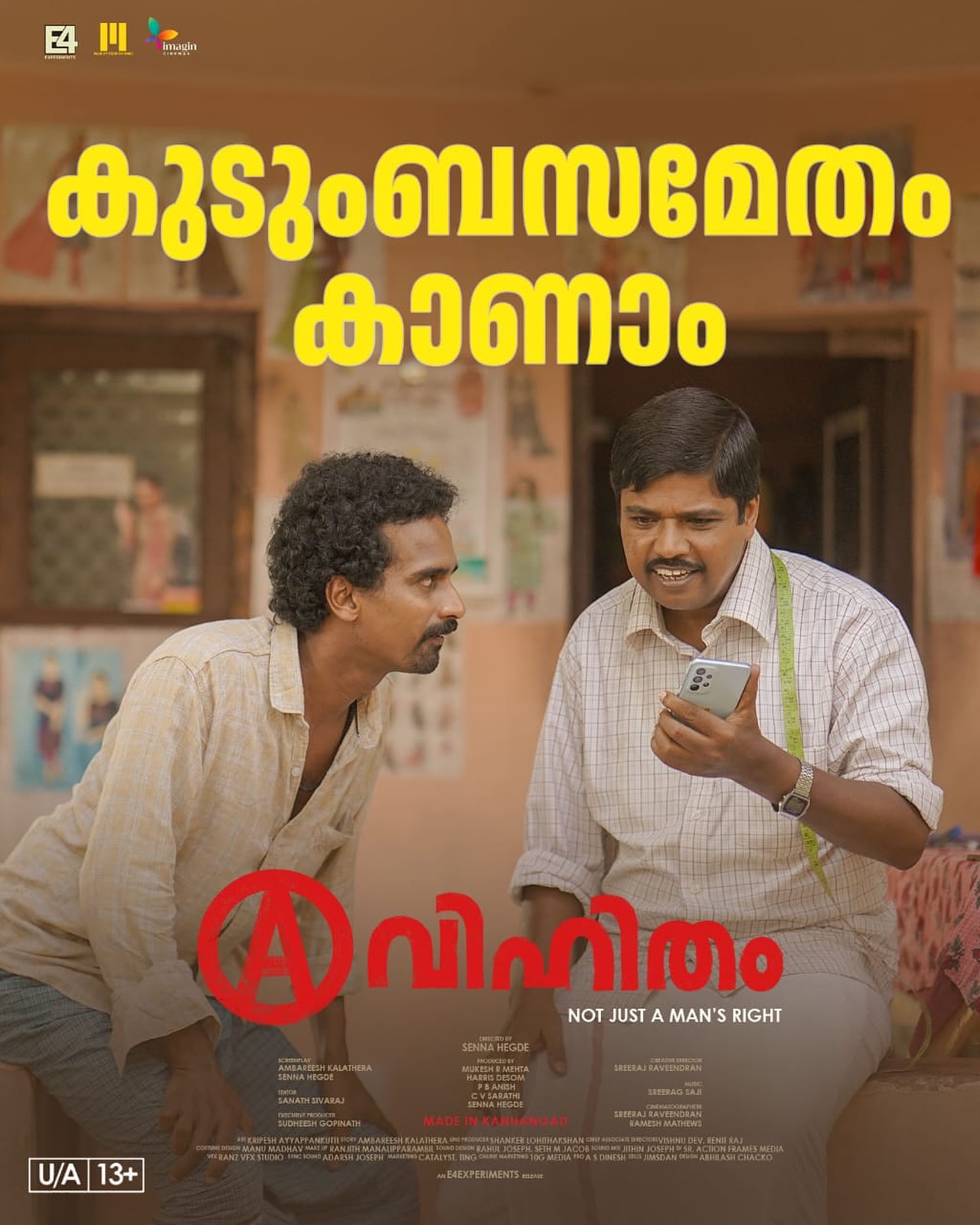 Avihitham (2025) Uncut 1080P Ds4K Webrip X265 Hevc Esub [Dual Audio][Hindi 5 1 Malayalam 5 1] -Hdhub