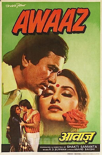 Awaaz (1984) Hindi Webrip X264 Aac Esub - Mkvcinemas