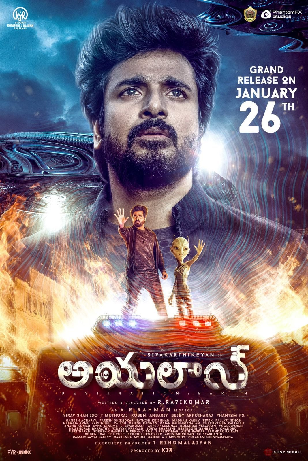 Ayalaan (2024) Uncut 1080P Ds4K Webrip X265 Hevc Esub [Dual Audio][Hindi 5 1 Tamil 5 1] -Hdhub