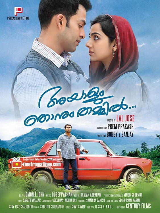 Ayalum Njanum Thammil (2012) Malayalam 720P Dvdrip X264 Ac-3 1 2Gb