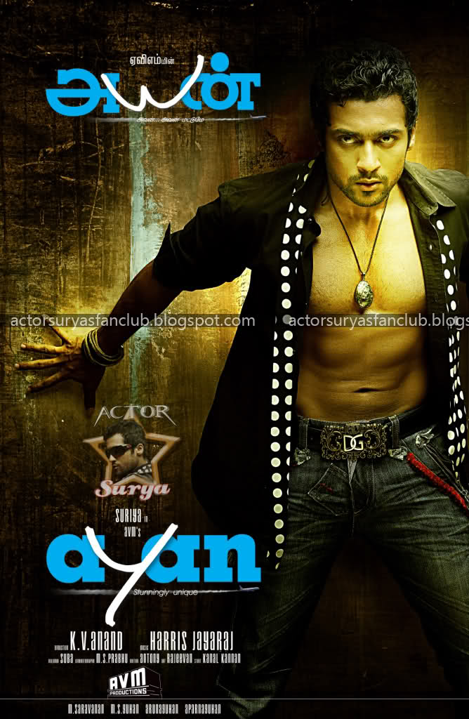 Ayan (2009) Uncut 1080P Bluray X264 Esub [Dual Audio][Hindi 2 0 Tamil 2 0] -Dmv