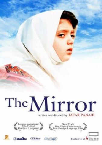 Ayneh (The Mirror) [Iran 1997]