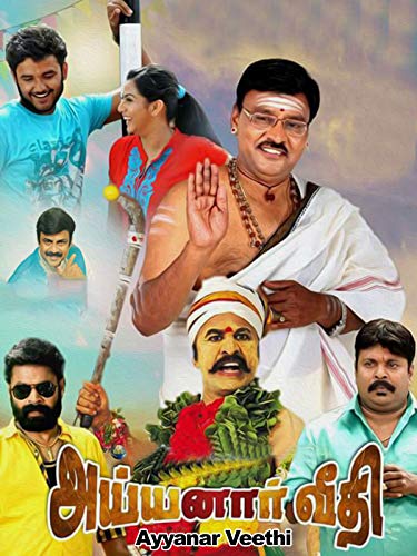 Ayyanar Veethi (2017) Hindi Dubbed 720P Hdrip X264 Aac - Movcr